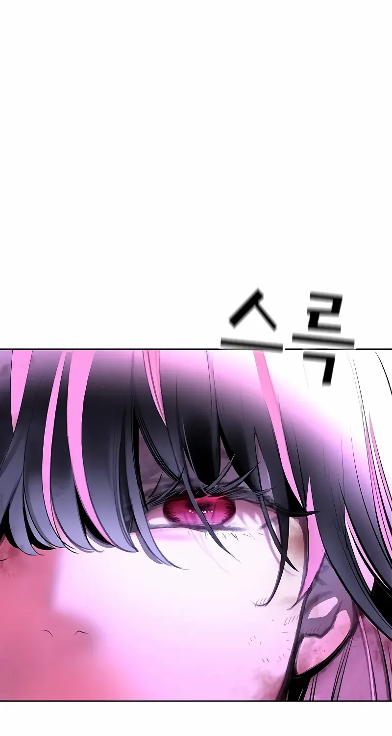 Manhwa Jungle Juice Chapter 168 page 35 - 