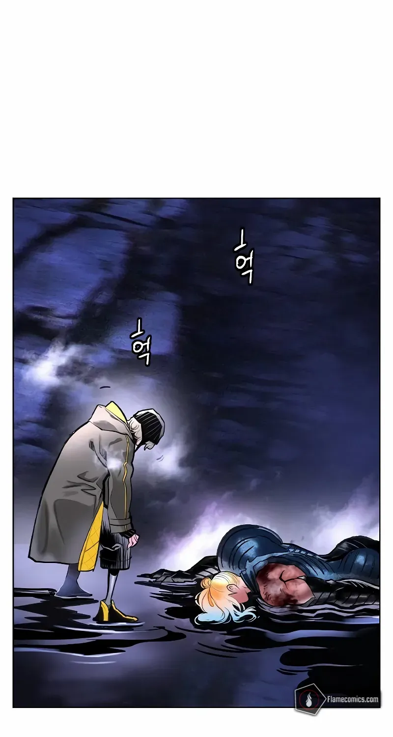 Manhwa Jungle Juice Chapter 168 page 76 - 