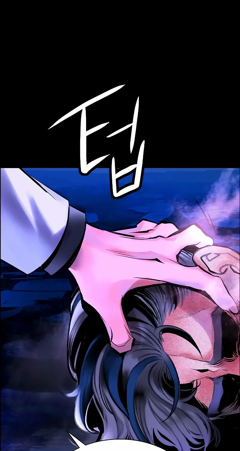 Manhwa Jungle Juice Chapter 169 page 142 - 