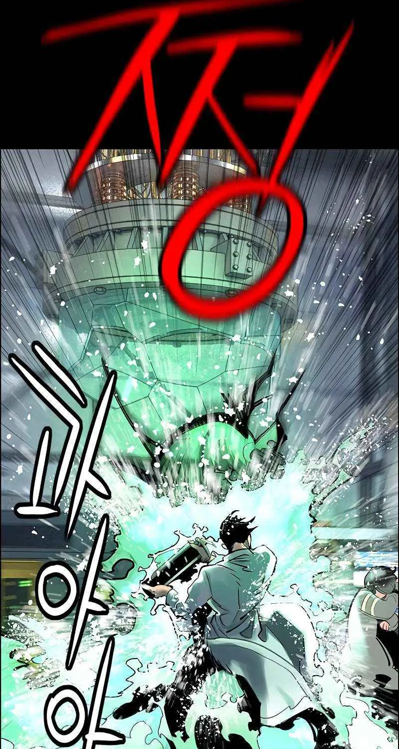 Manhwa Jungle Juice Chapter 171 page 79 - 