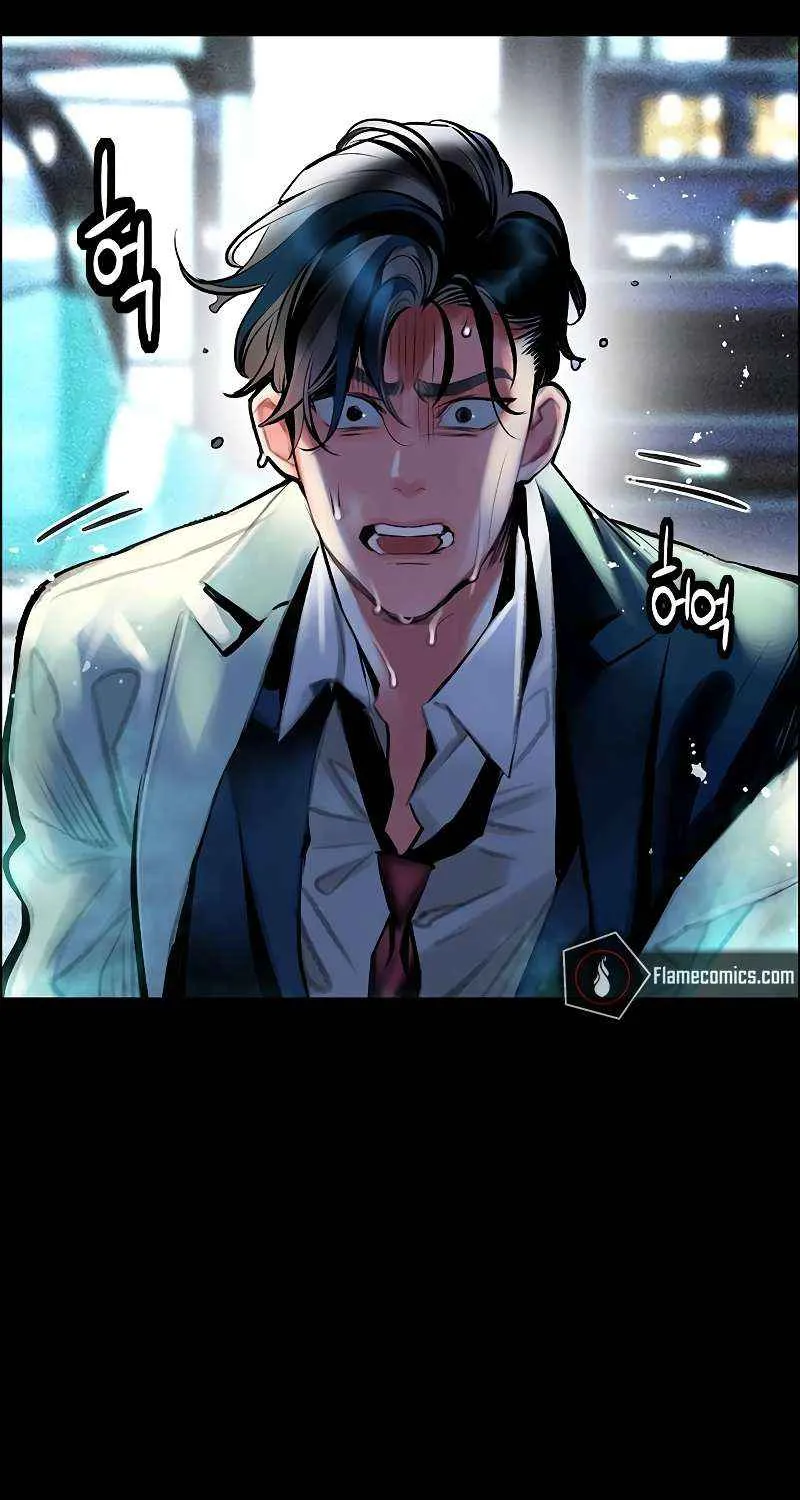 Manhwa Jungle Juice Chapter 171 page 81 - 