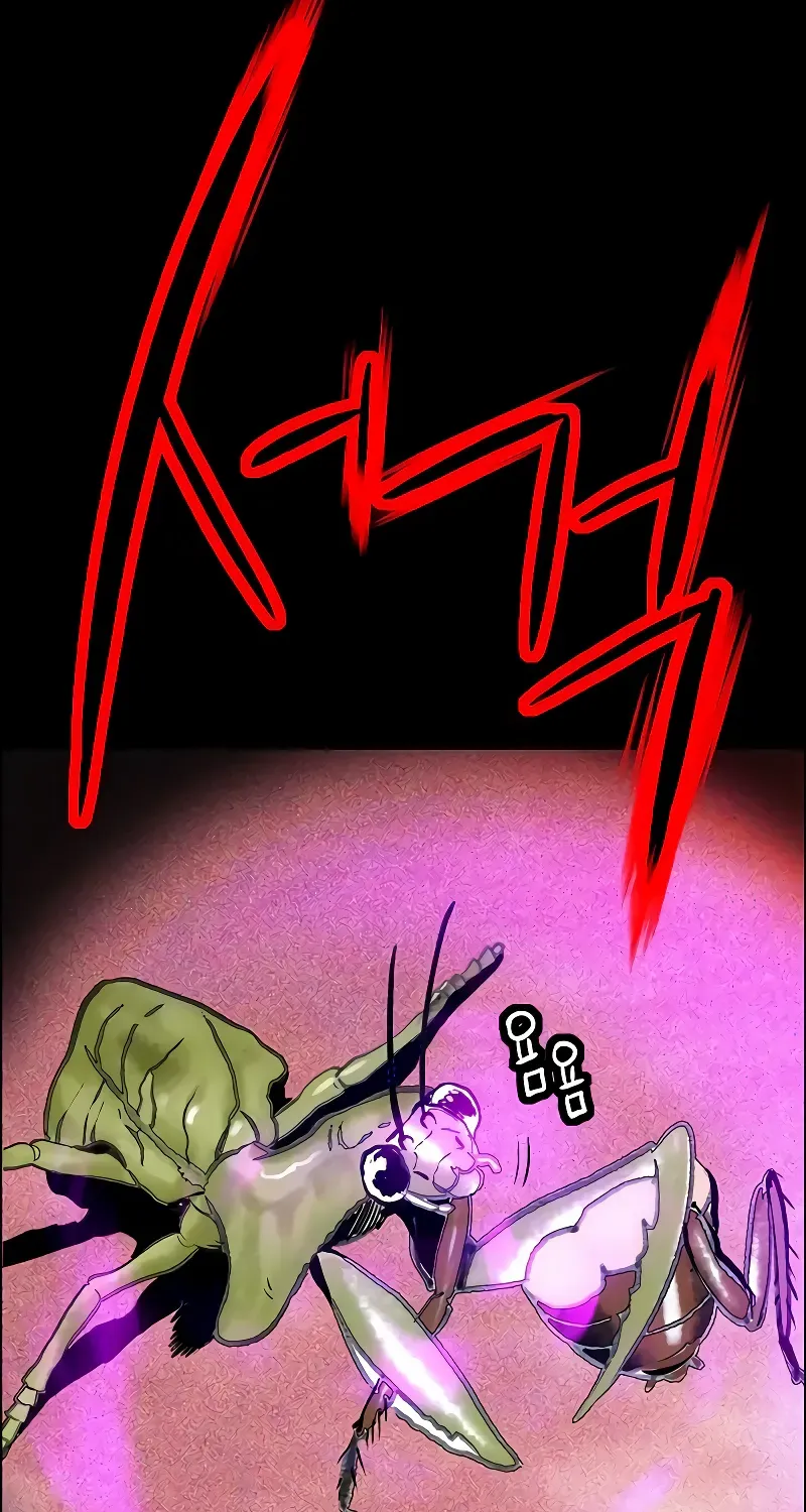 Manhwa Jungle Juice Chapter 173 page 19 - 