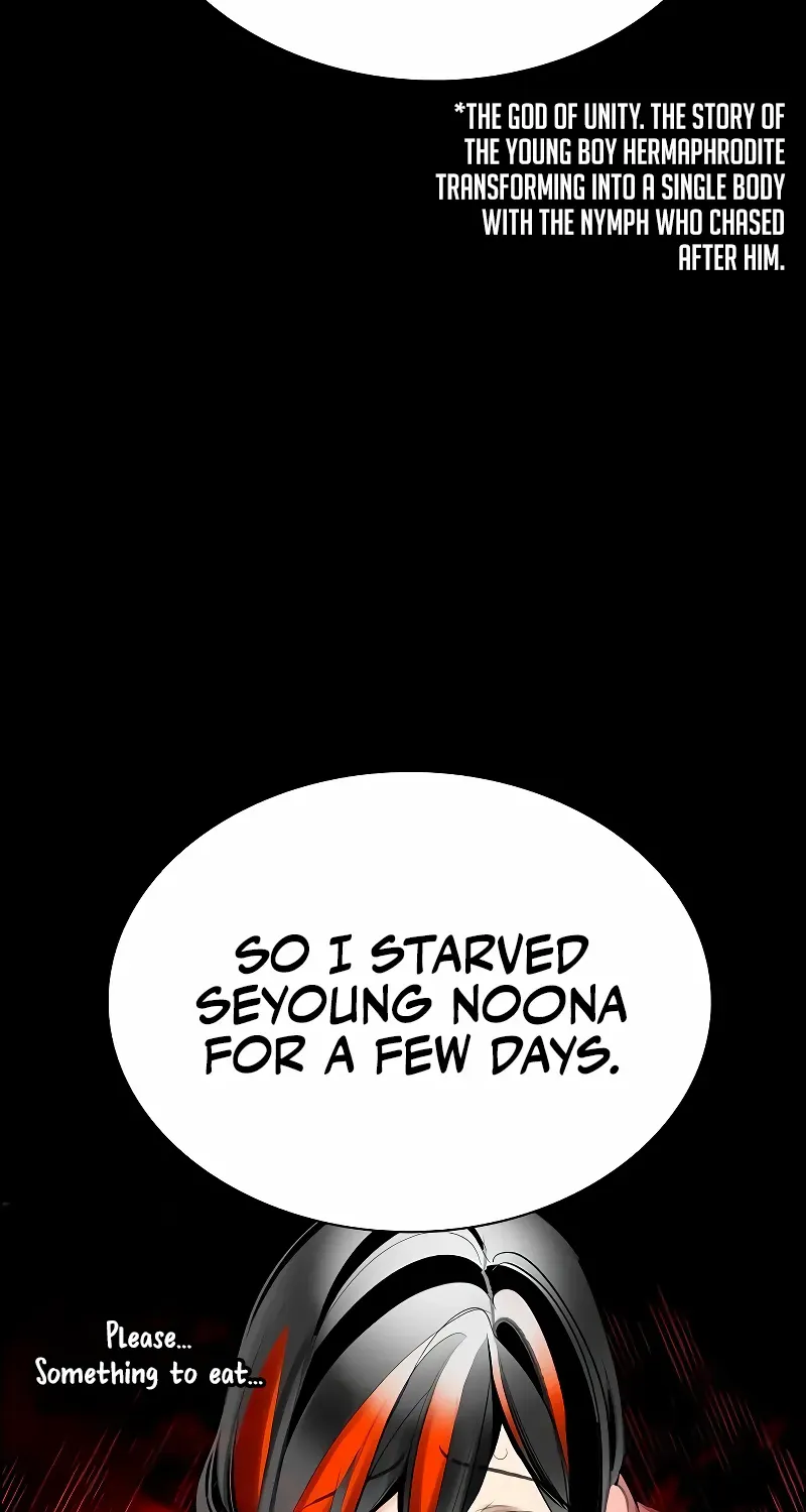 Manhwa Jungle Juice Chapter 173 page 65 - 