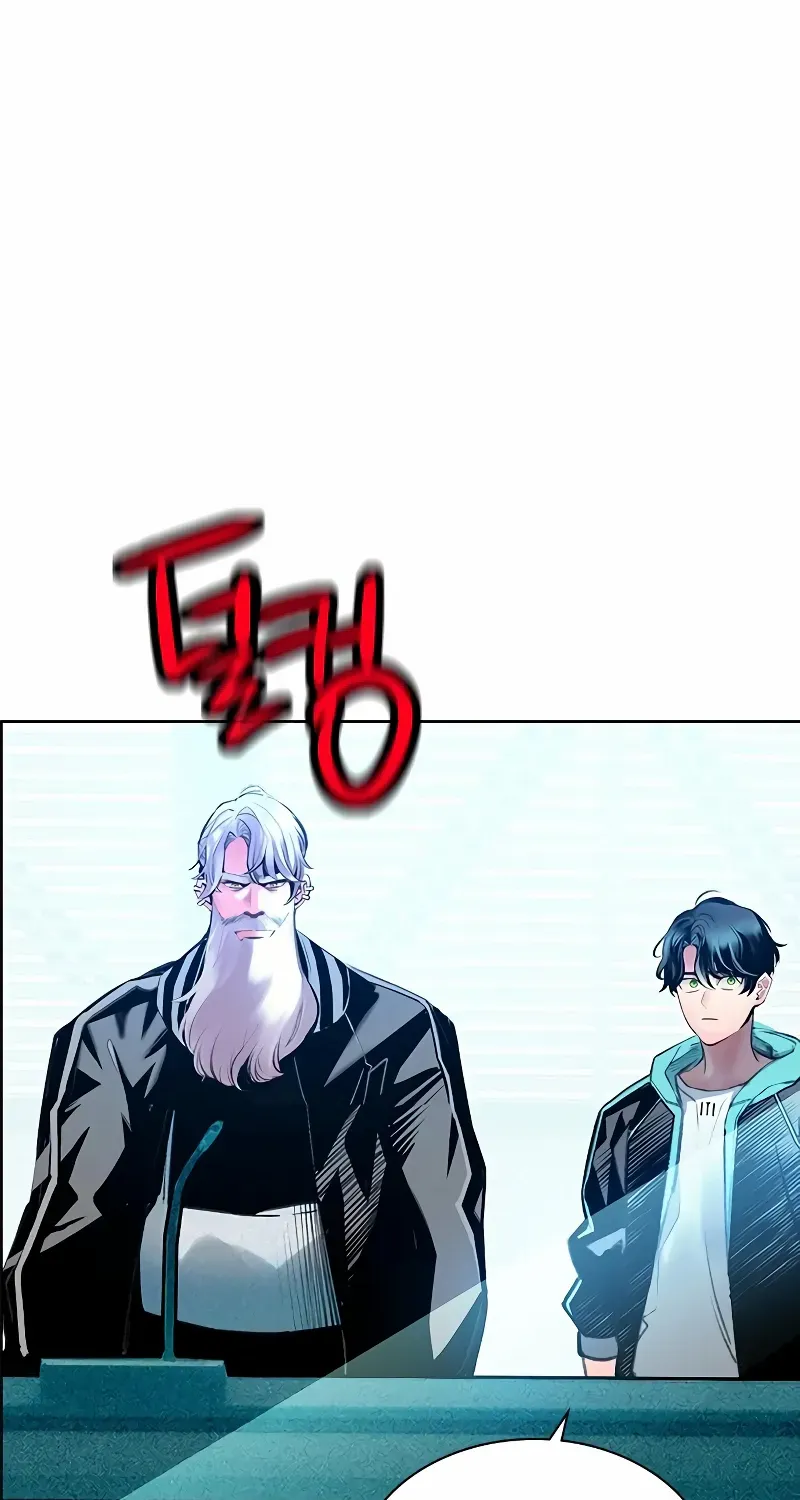 Manhwa Jungle Juice Chapter 174 page 98 - 