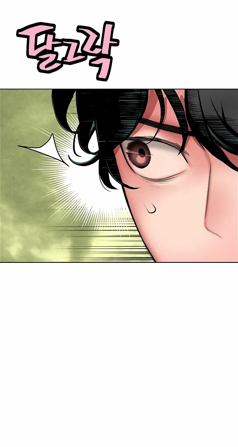 Manhwa Jungle Juice Chapter 176 page 14 - 