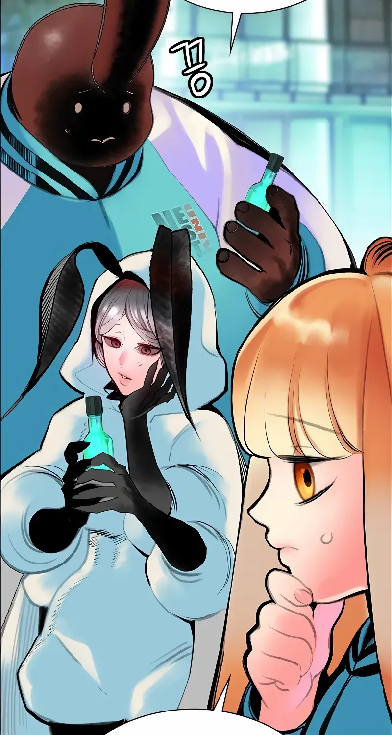 Manhwa Jungle Juice Chapter 177 page 16 - 