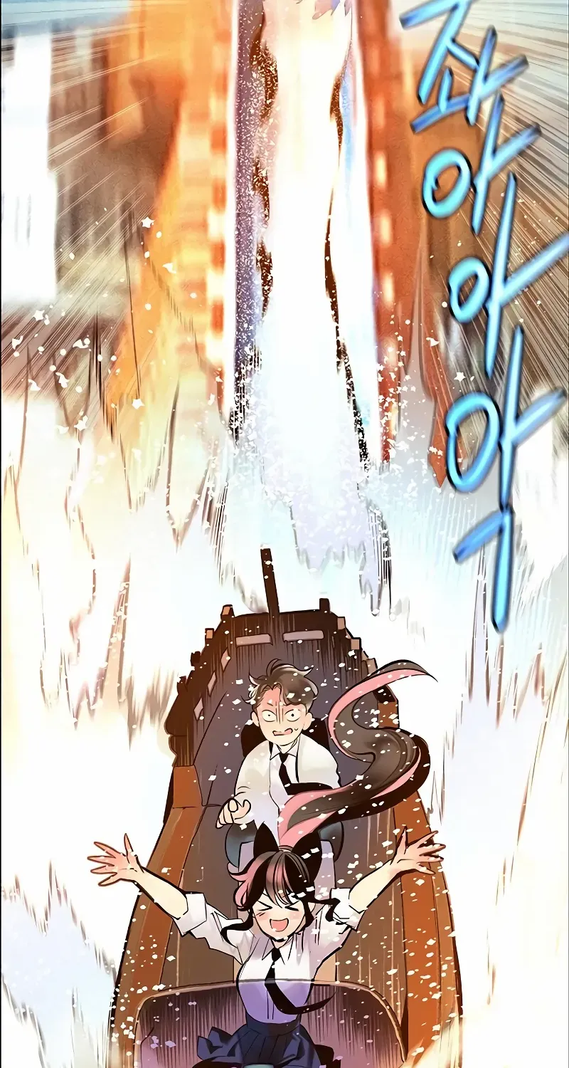 Manhwa Jungle Juice Chapter 177 page 63 - 