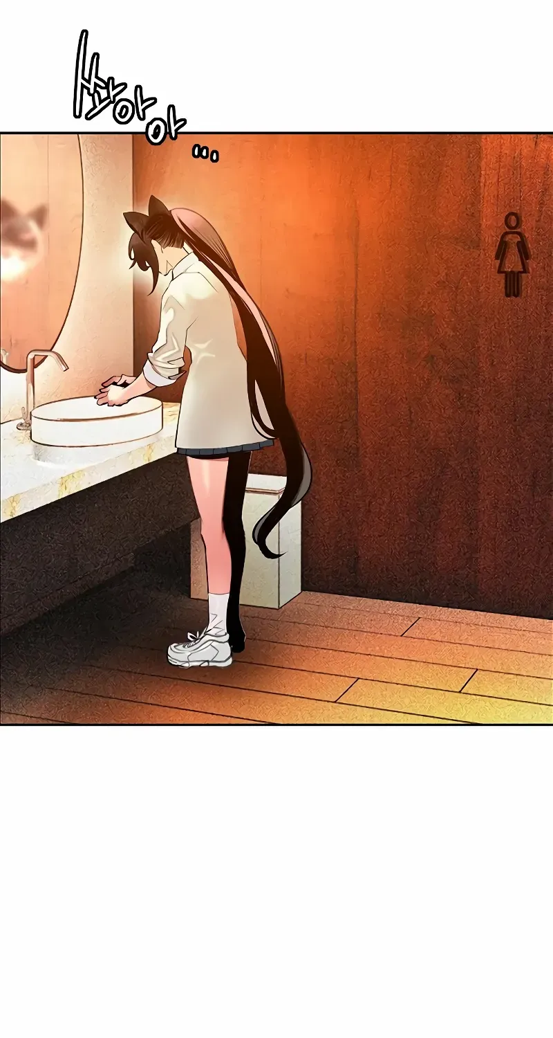 Manhwa Jungle Juice Chapter 177 page 95 - 