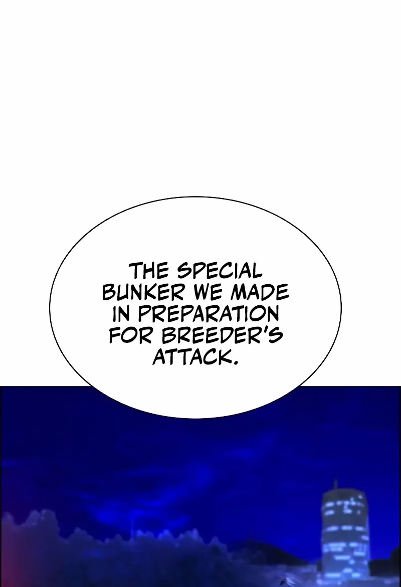 Manhwa Jungle Juice Chapter 181 page 105 - 