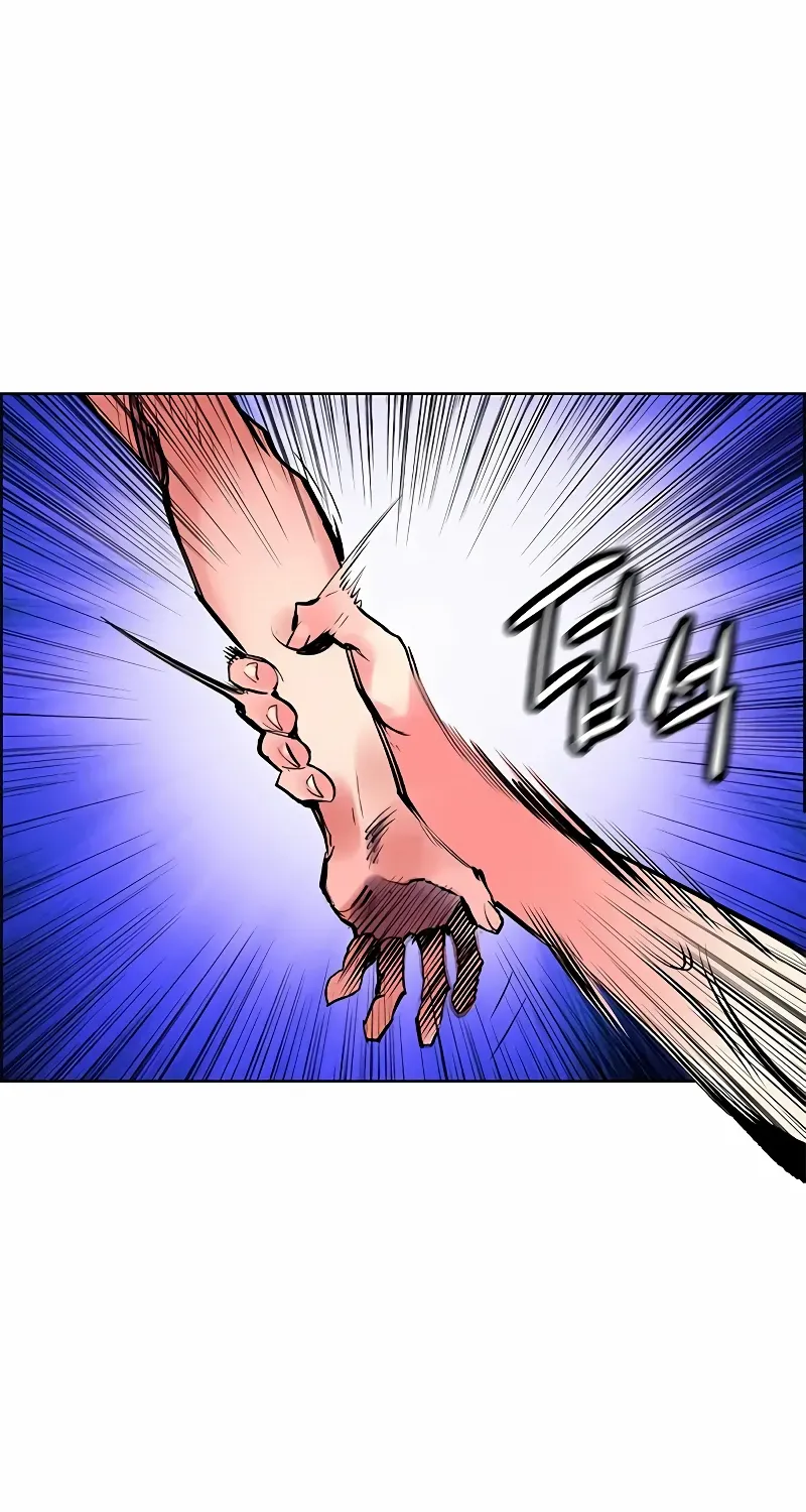 Manhwa Jungle Juice Chapter 182 page 110 - 