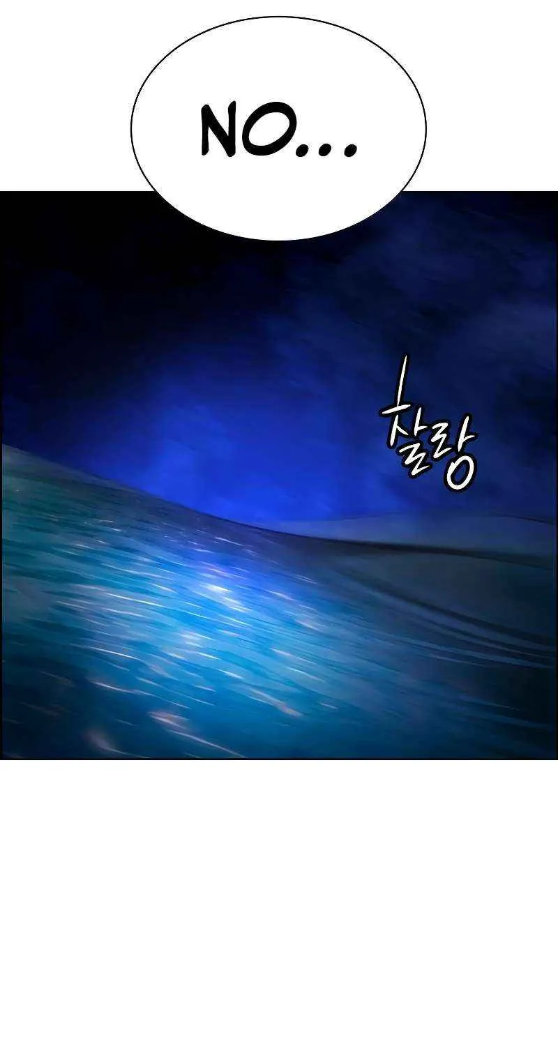 Manhwa Jungle Juice Chapter 183 page 46 - 