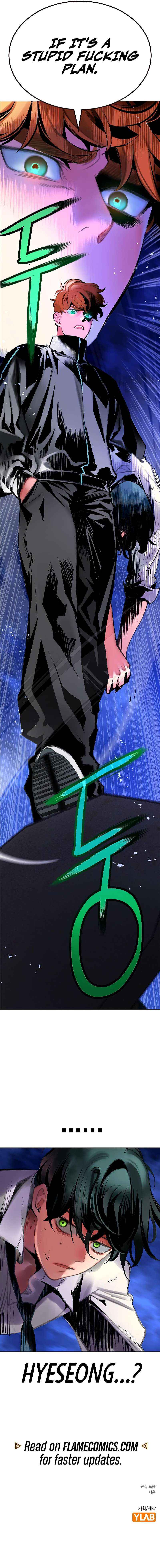 Manhwa Jungle Juice Chapter 184 page 21 - 