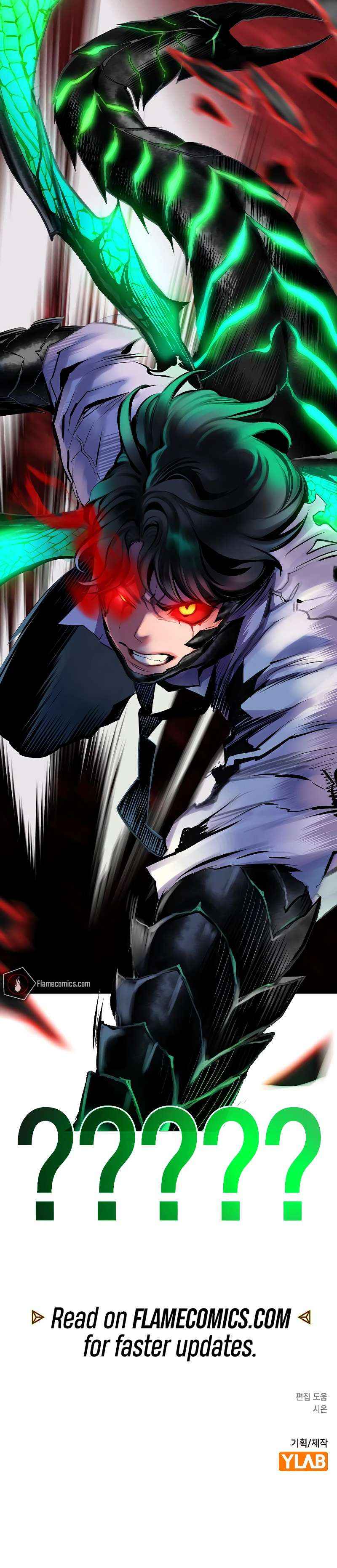 Manhwa Jungle Juice Chapter 185 page 21 - 