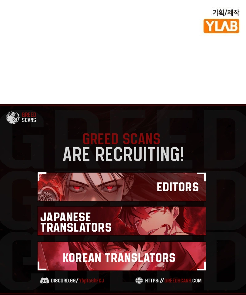 Manhwa Jungle Juice Chapter 187 page 15 - 