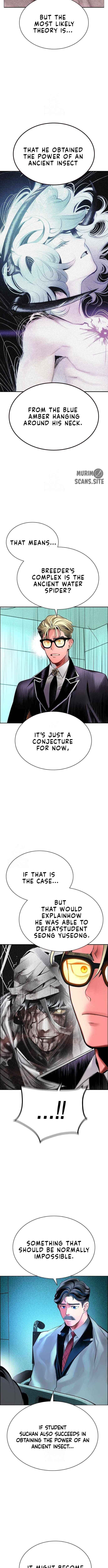 Manhwa Jungle Juice Chapter 188 page 13 - 