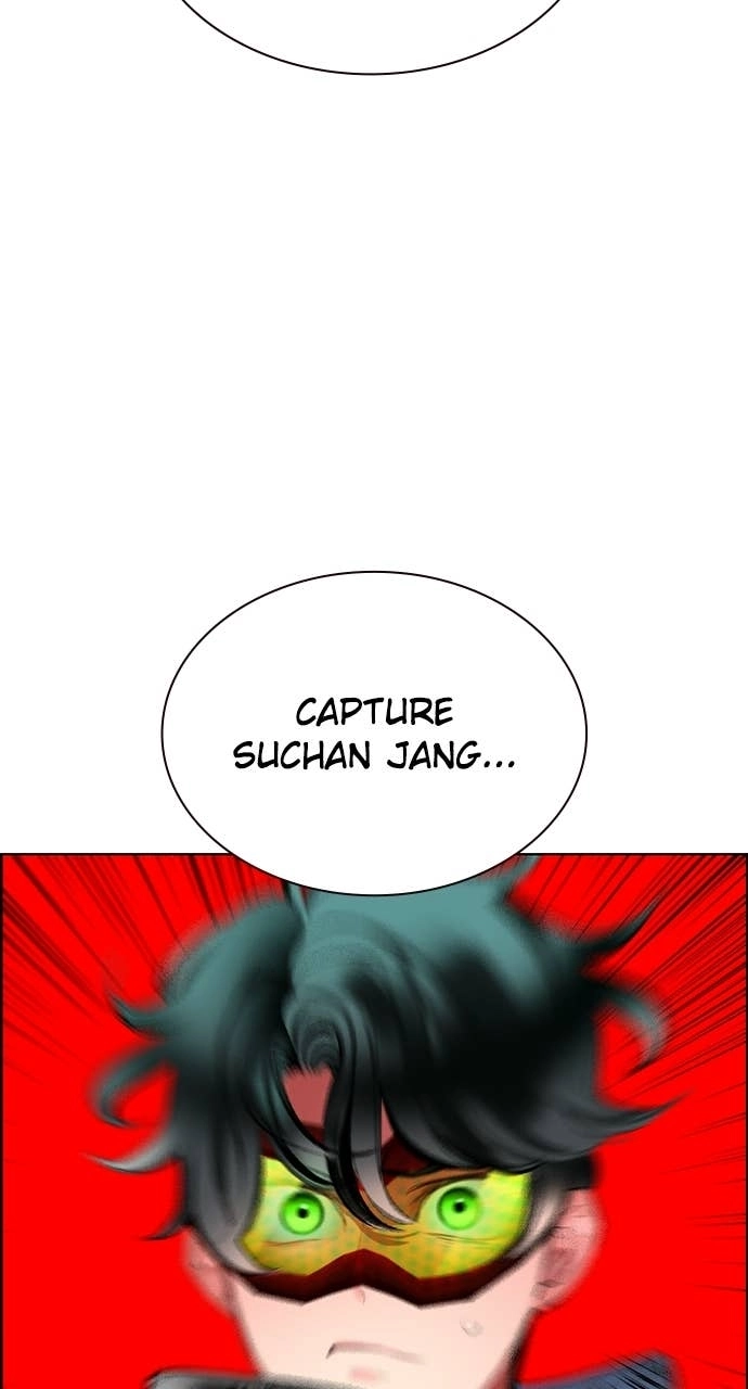 Manhwa Jungle Juice Chapter 196 page 3 - 