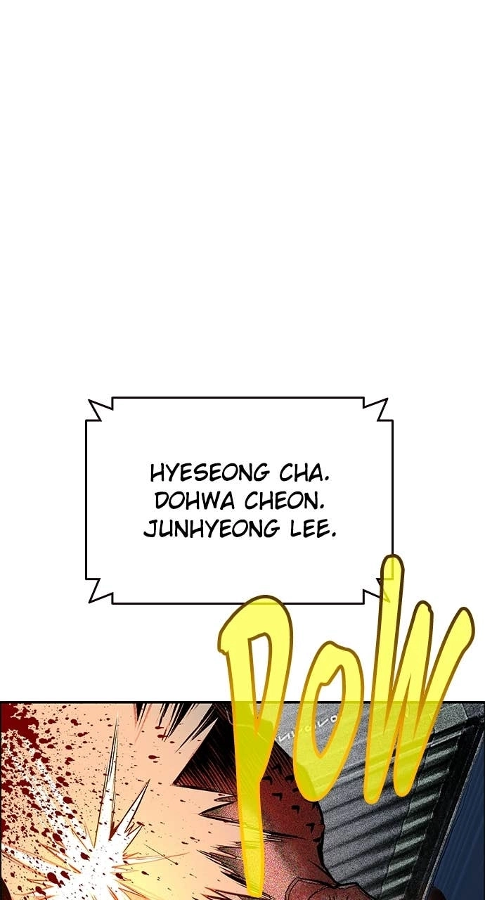 Manhwa Jungle Juice Chapter 196 page 42 - 