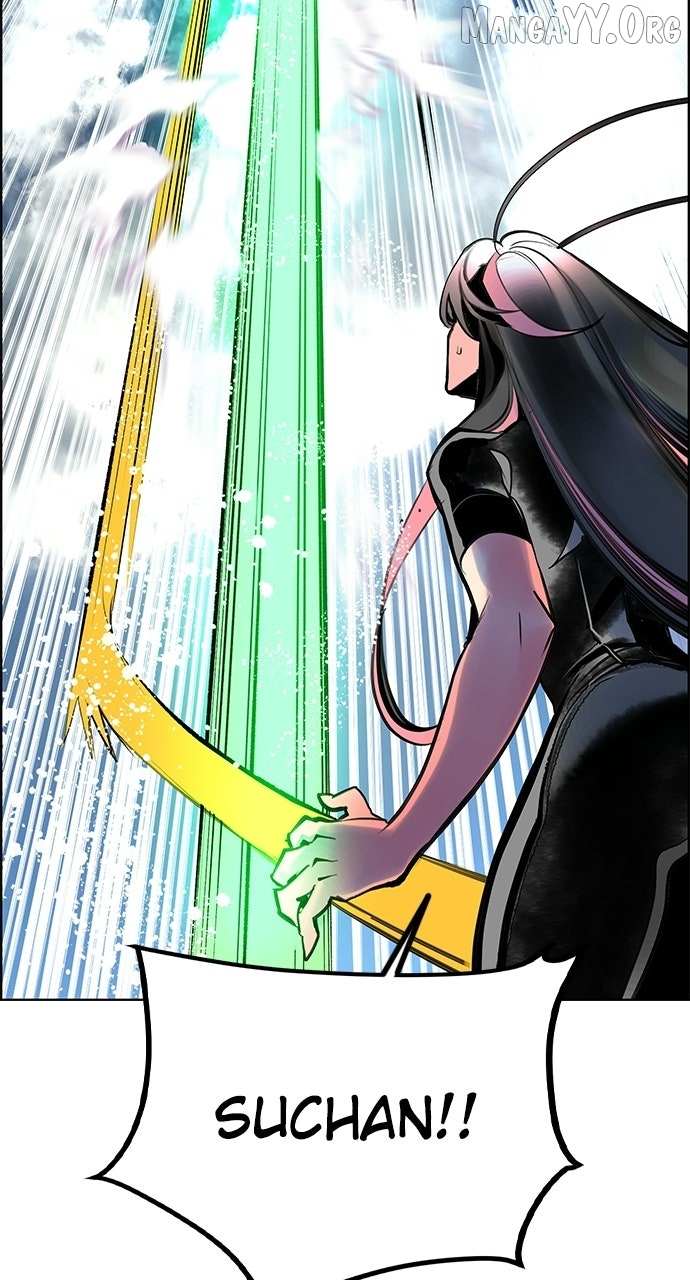 Manhwa Jungle Juice Chapter 197 page 116 - 