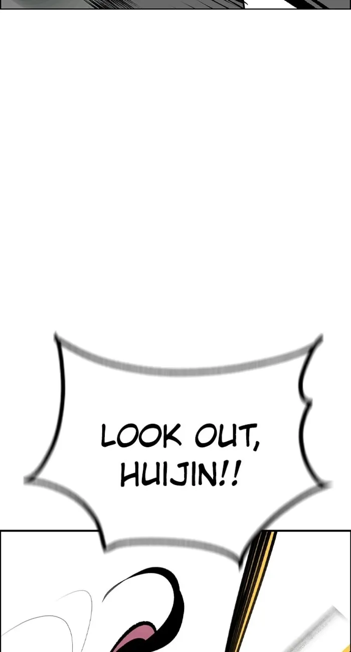 Manhwa Jungle Juice Chapter 198 page 51 - 
