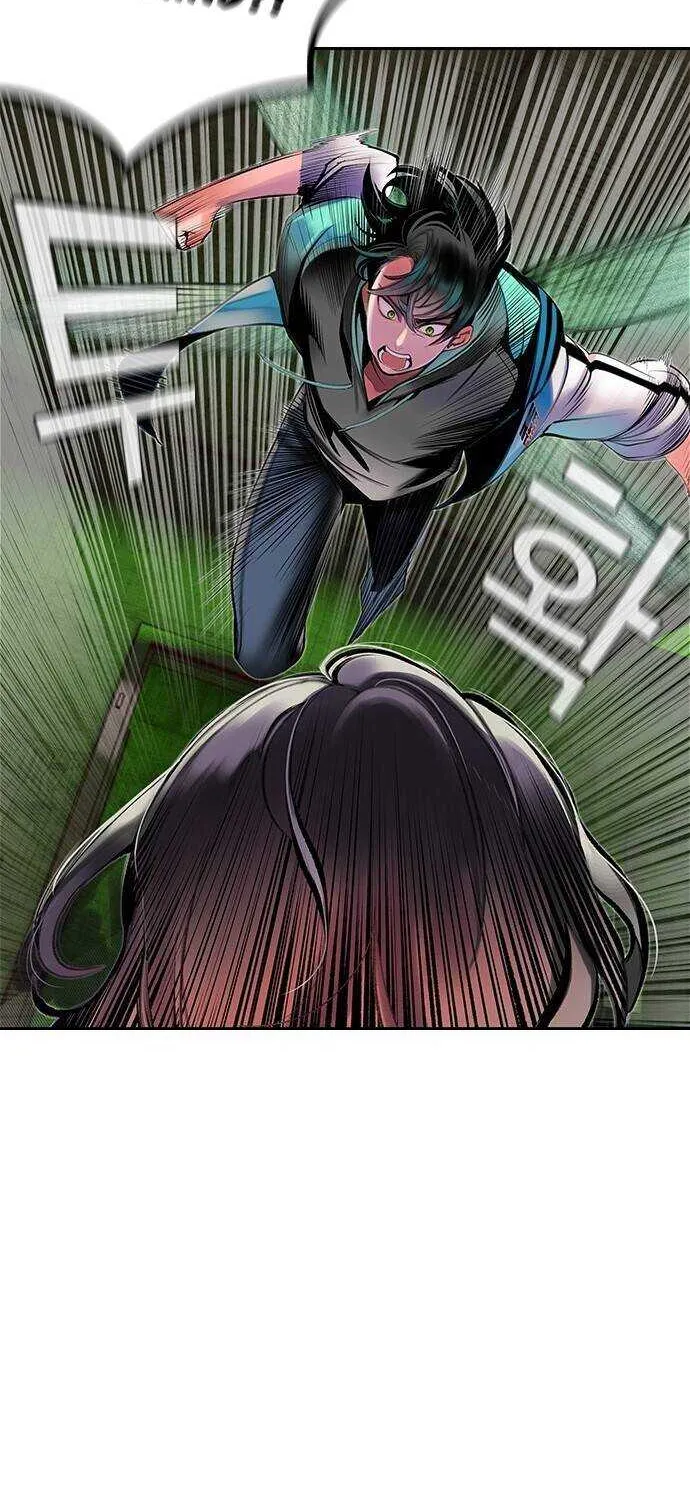 Manhwa Jungle Juice Chapter 21 page 24 - 