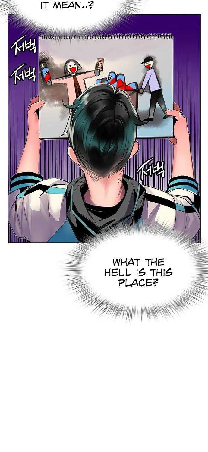 Manhwa Jungle Juice Chapter 21 page 4 - 