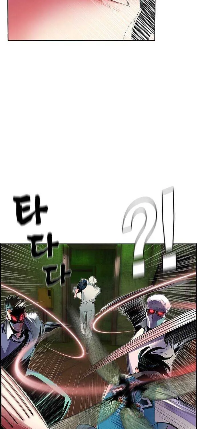 Manhwa Jungle Juice Chapter 21 page 35 - 