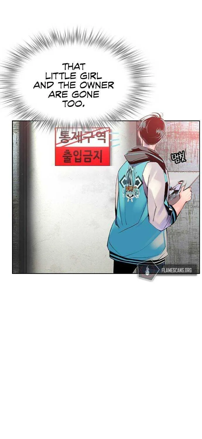 Manhwa Jungle Juice Chapter 21 page 5 - 