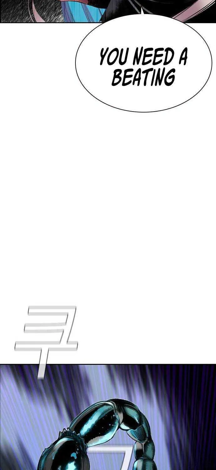 Manhwa Jungle Juice Chapter 21 page 96 - 