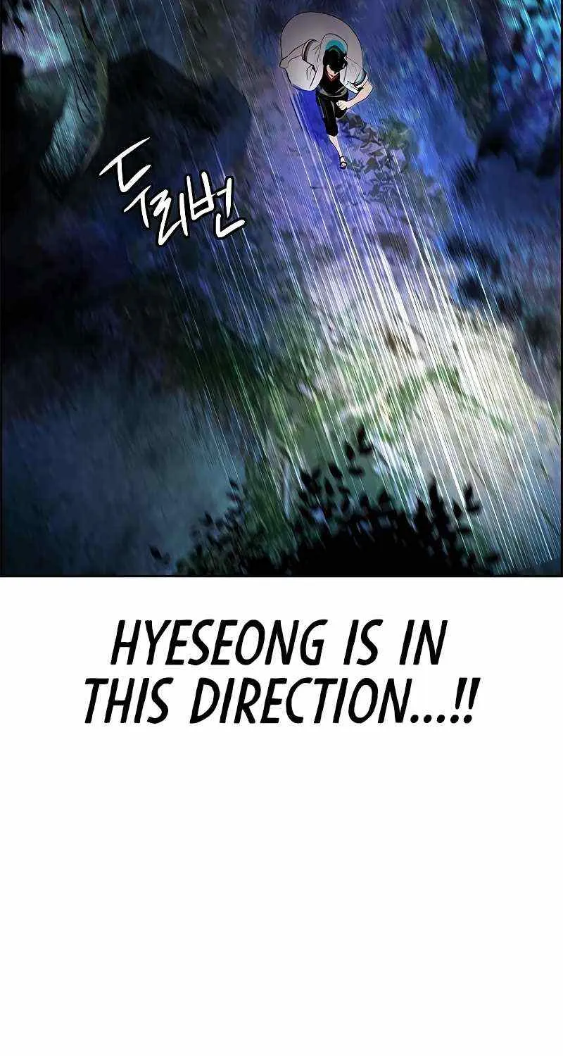 Manhwa Jungle Juice Chapter 39 page 70 - 