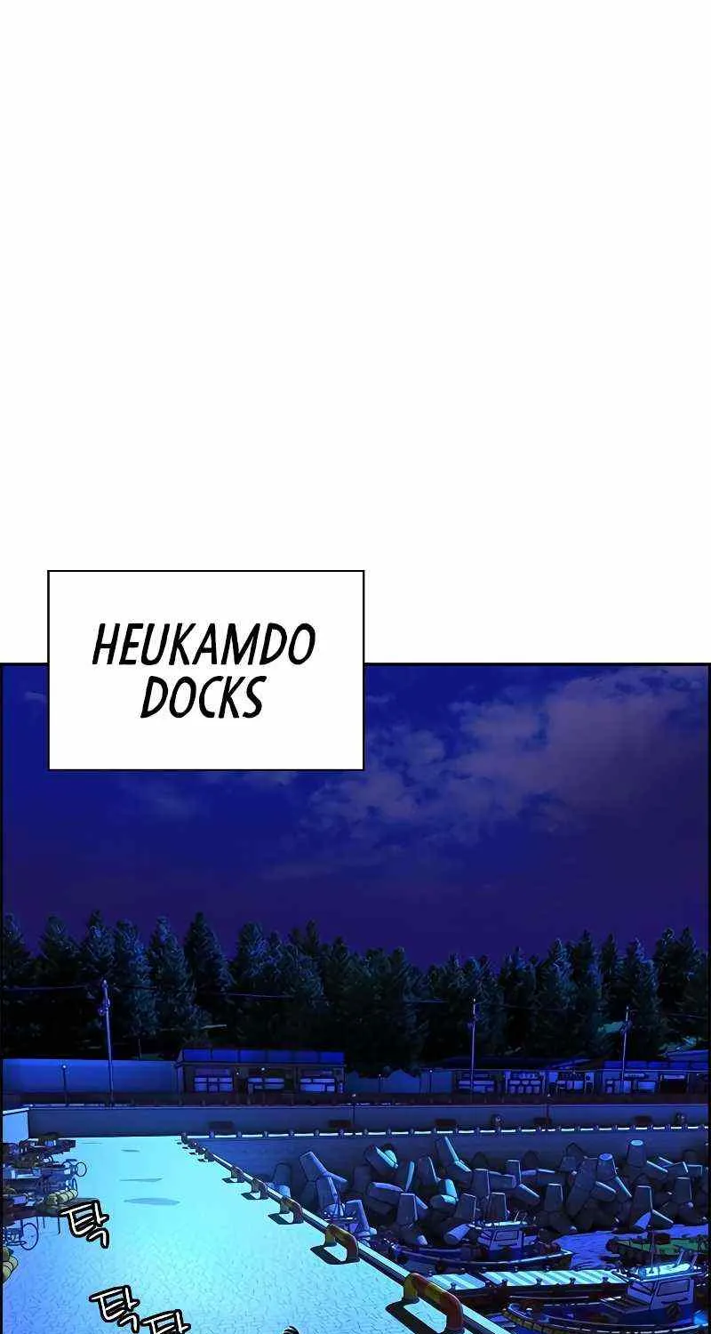 Manhwa Jungle Juice Chapter 39 page 84 - 
