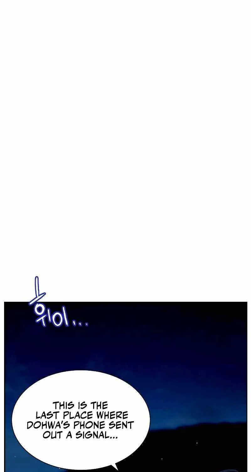 Manhwa Jungle Juice Chapter 39 page 98 - 