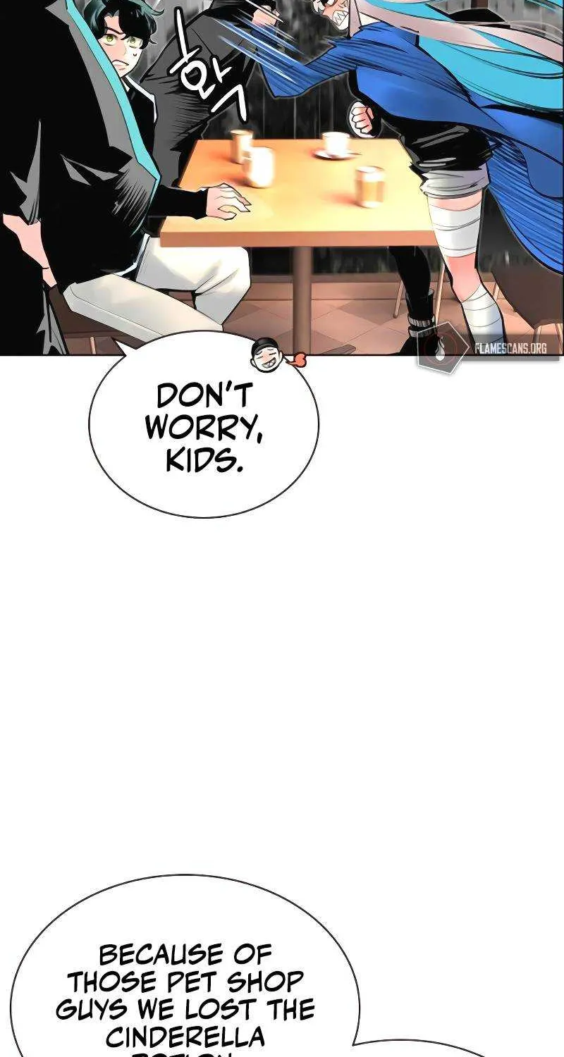 Manhwa Jungle Juice Chapter 70 page 94 - 