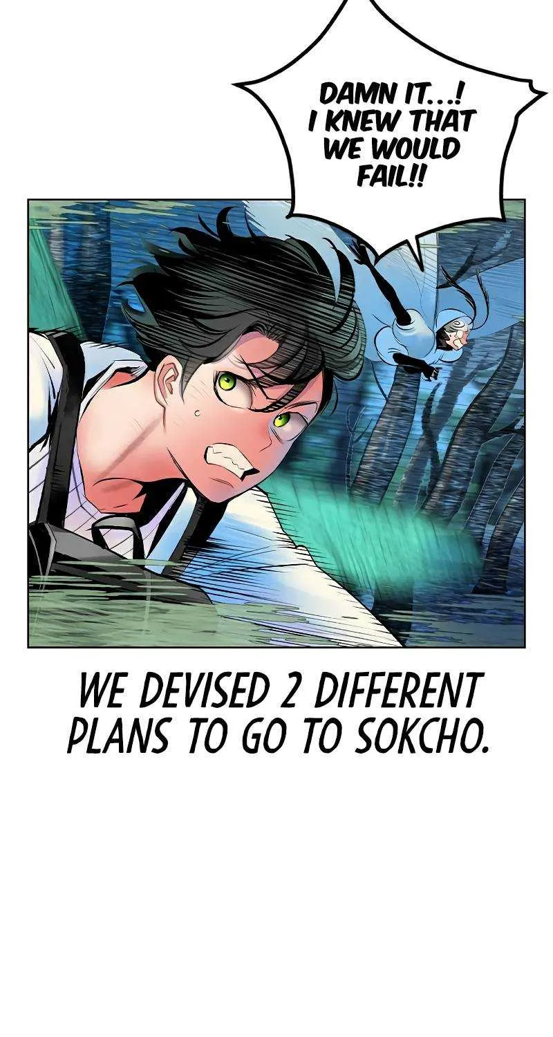 Manhwa Jungle Juice Chapter 71 page 7 - 