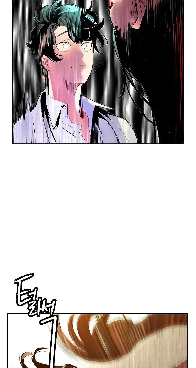 Manhwa Jungle Juice Chapter 71 page 82 - 