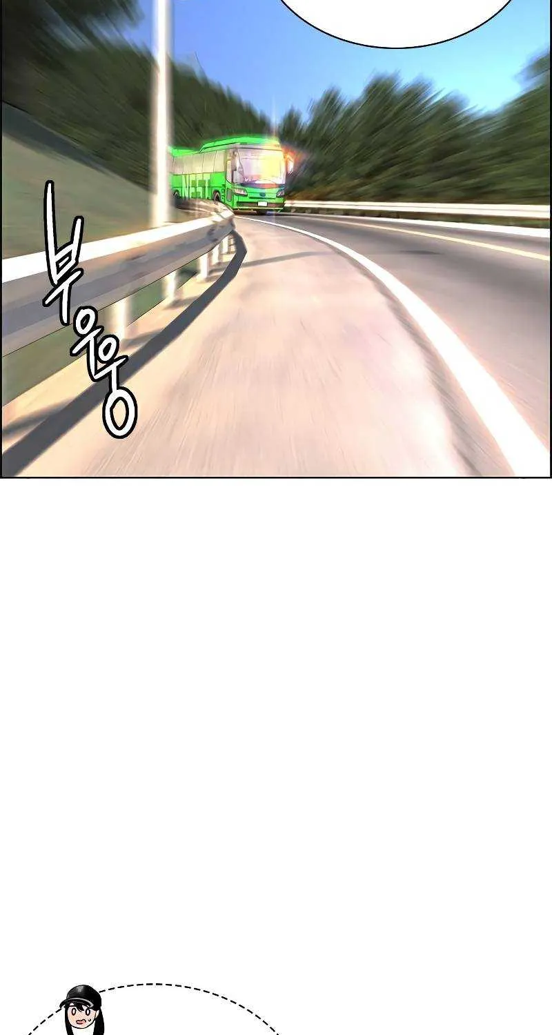 Manhwa Jungle Juice Chapter 71 page 88 - 