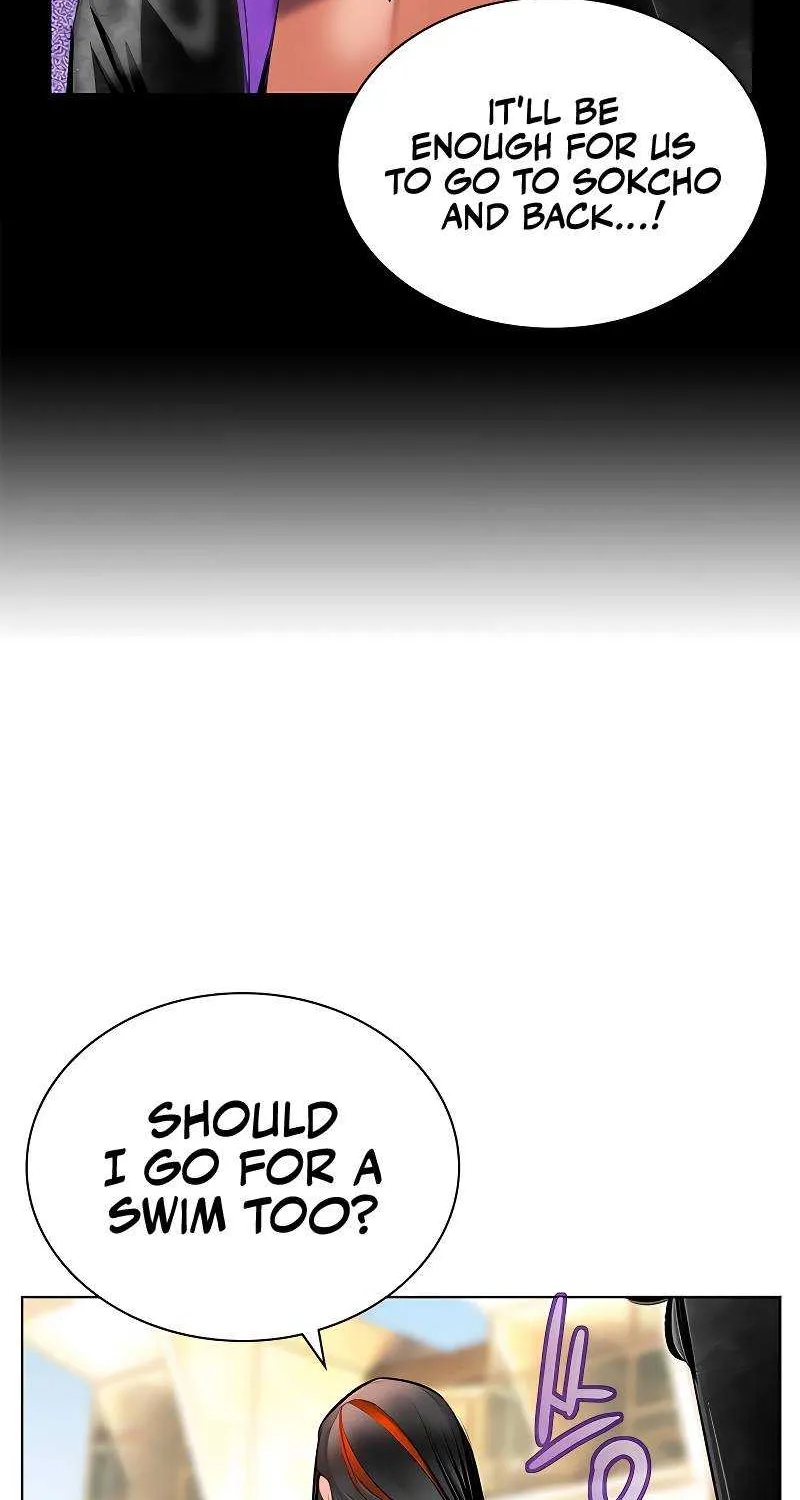 Manhwa Jungle Juice Chapter 72 page 25 - 