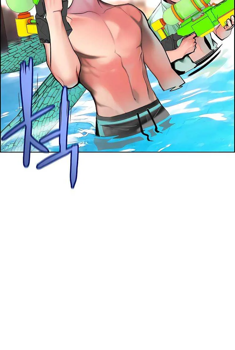 Manhwa Jungle Juice Chapter 72 page 40 - 