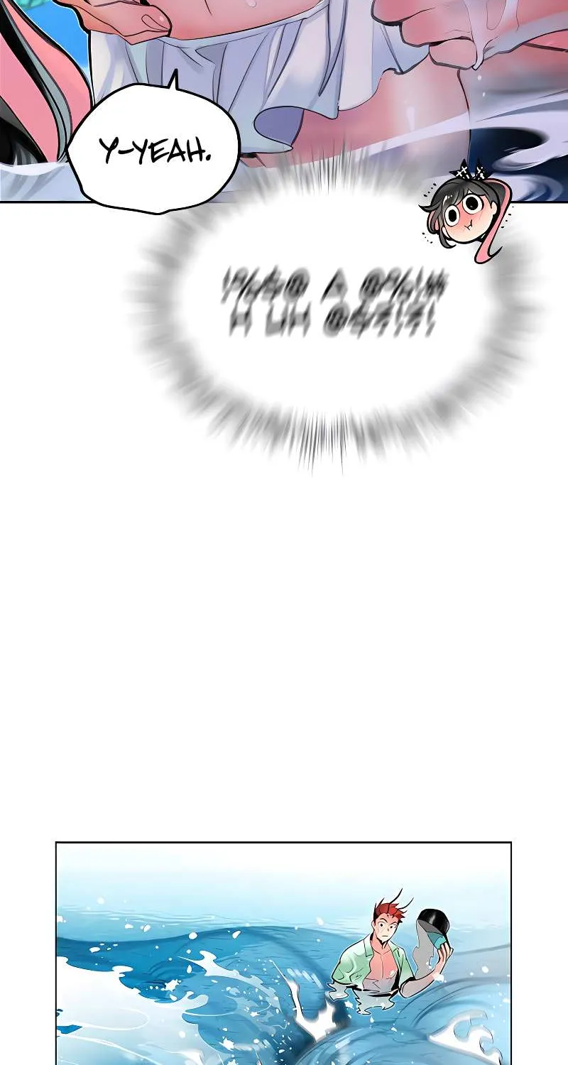 Manhwa Jungle Juice Chapter 72 page 55 - 
