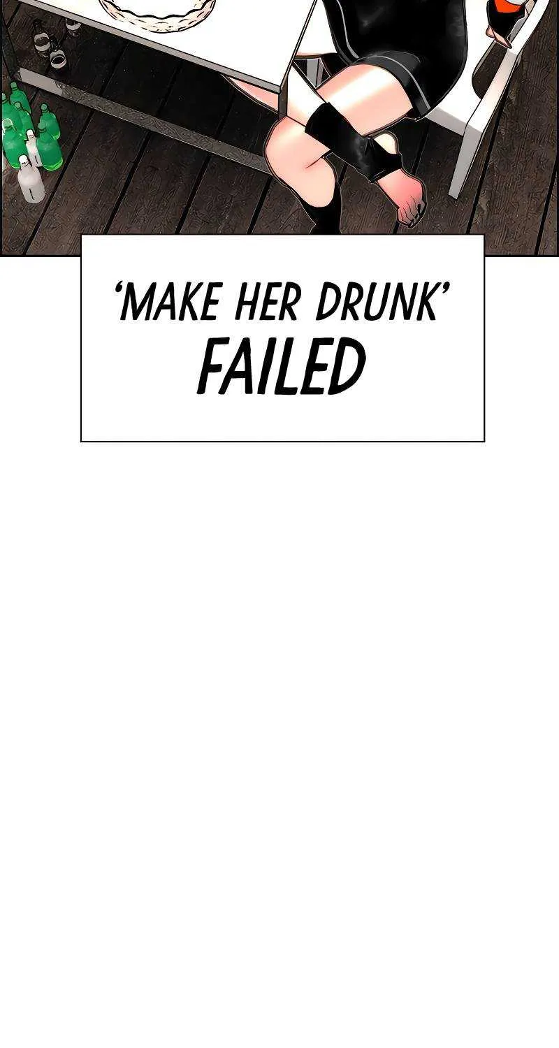 Manhwa Jungle Juice Chapter 72 page 61 - 