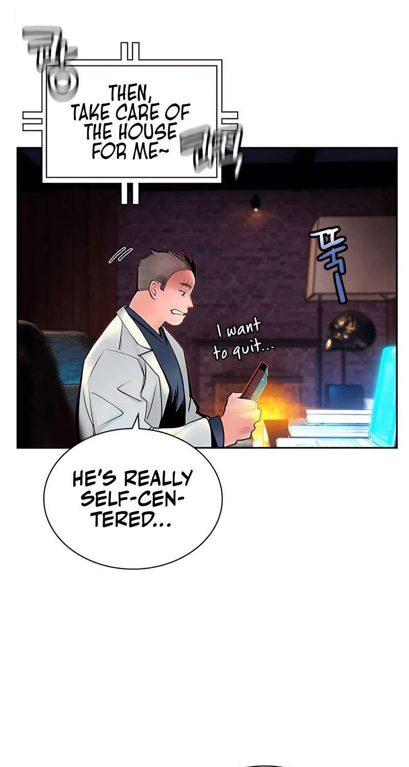 Manhwa Jungle Juice Chapter 73 page 42 - 