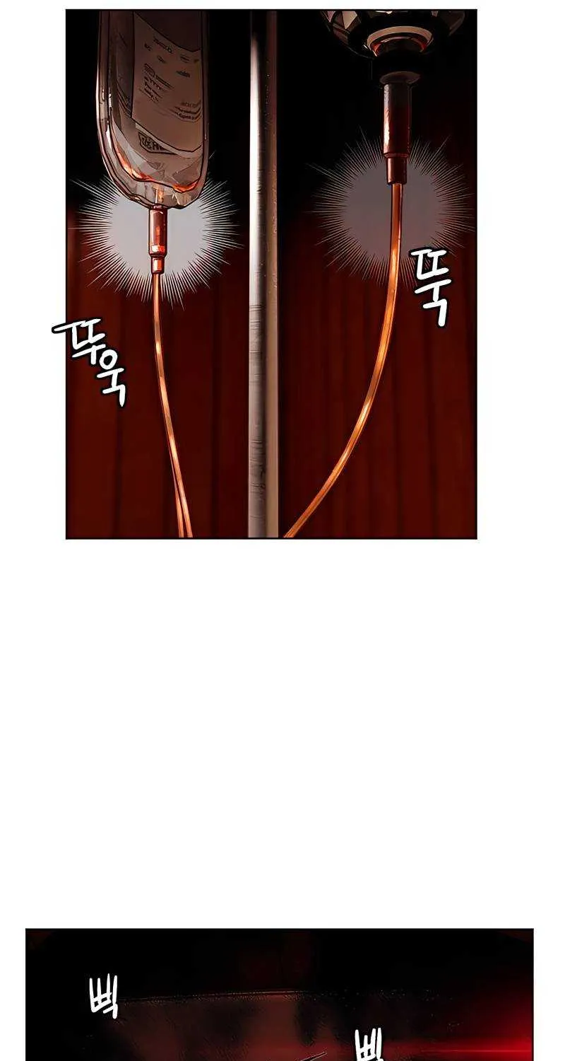 Manhwa Jungle Juice Chapter 73 page 88 - 