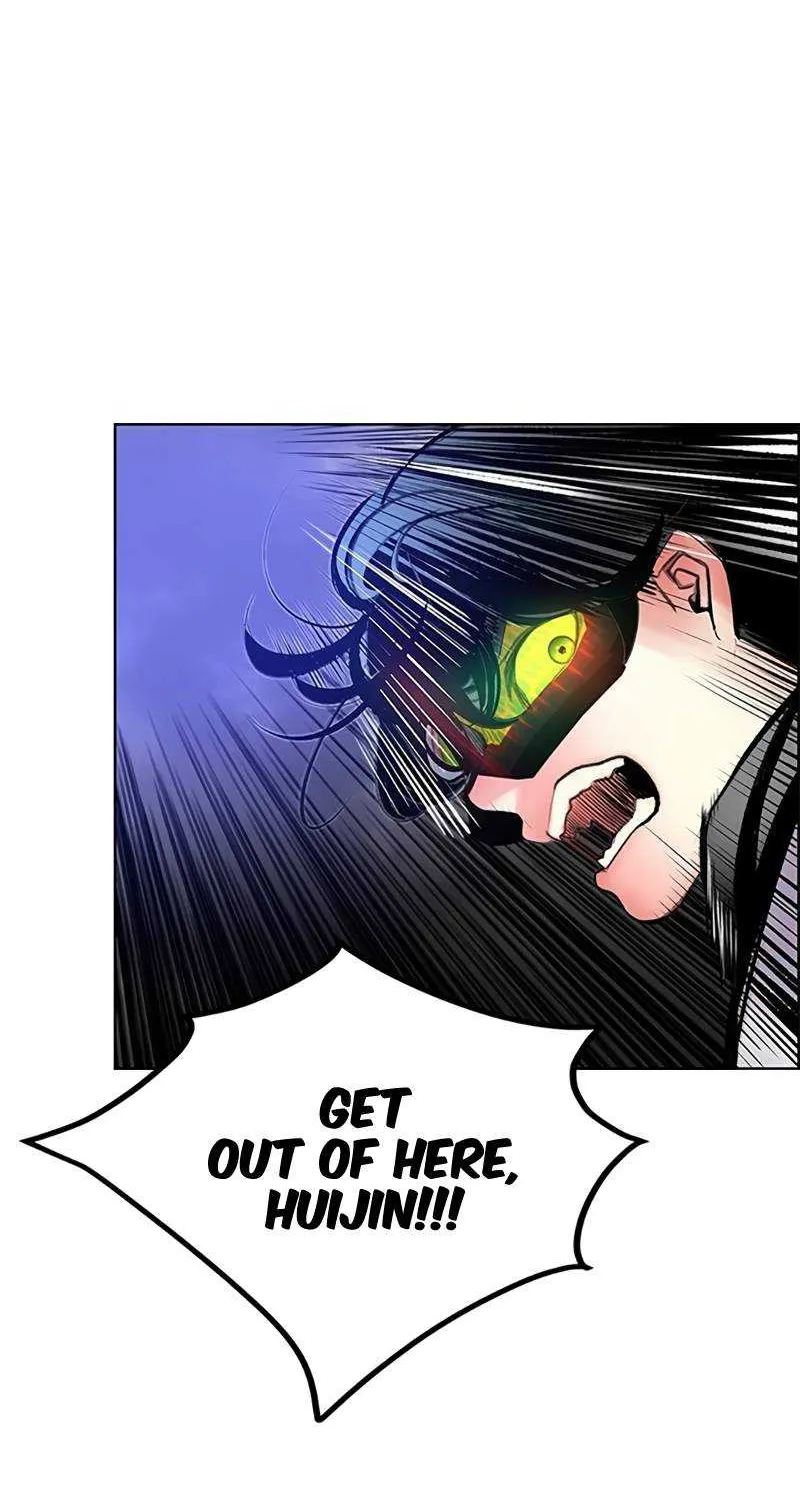 Manhwa Jungle Juice Chapter 74 page 15 - 