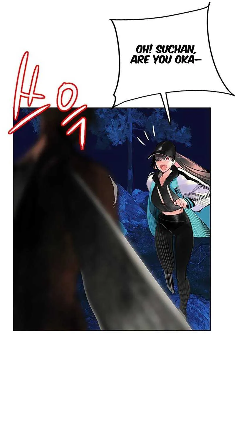 Manhwa Jungle Juice Chapter 74 page 46 - 