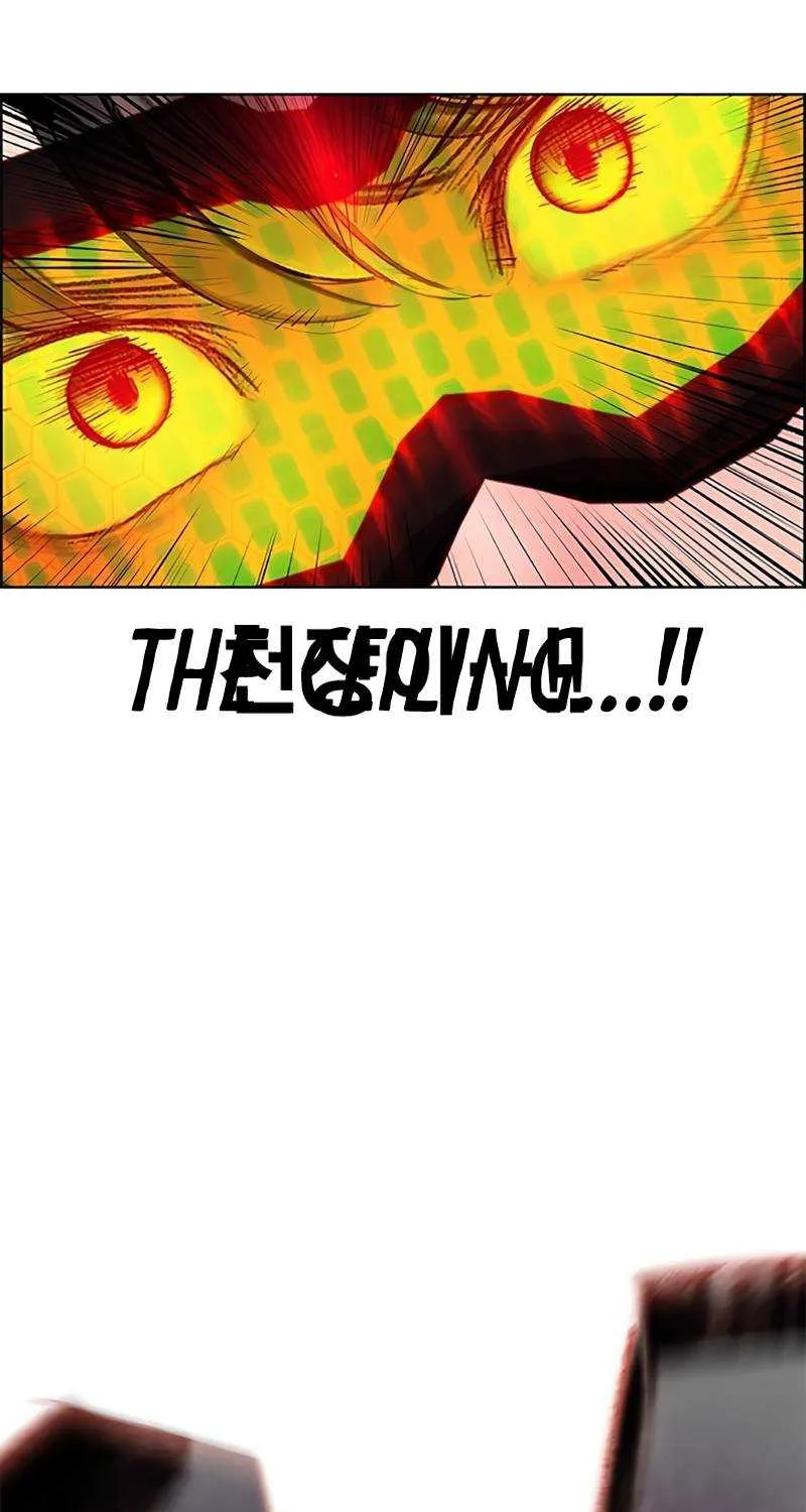 Manhwa Jungle Juice Chapter 74 page 9 - 