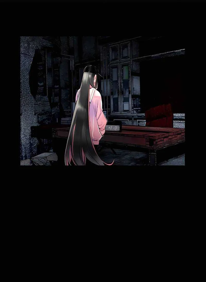 Manhwa Jungle Juice Chapter 75 page 83 - 