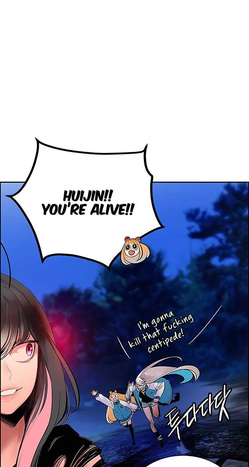 Manhwa Jungle Juice Chapter 76 page 106 - 