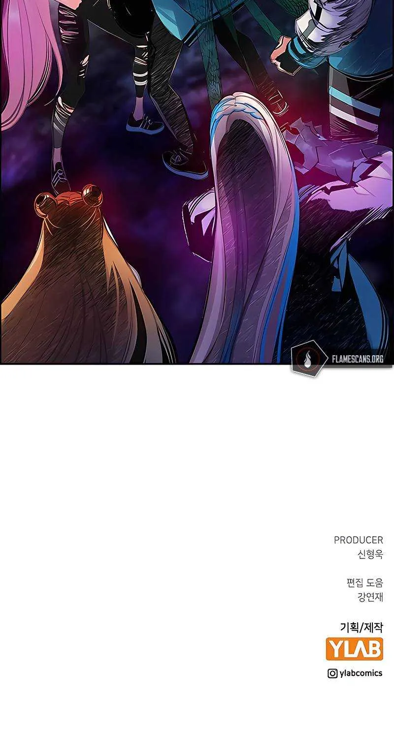 Manhwa Jungle Juice Chapter 76 page 111 - 