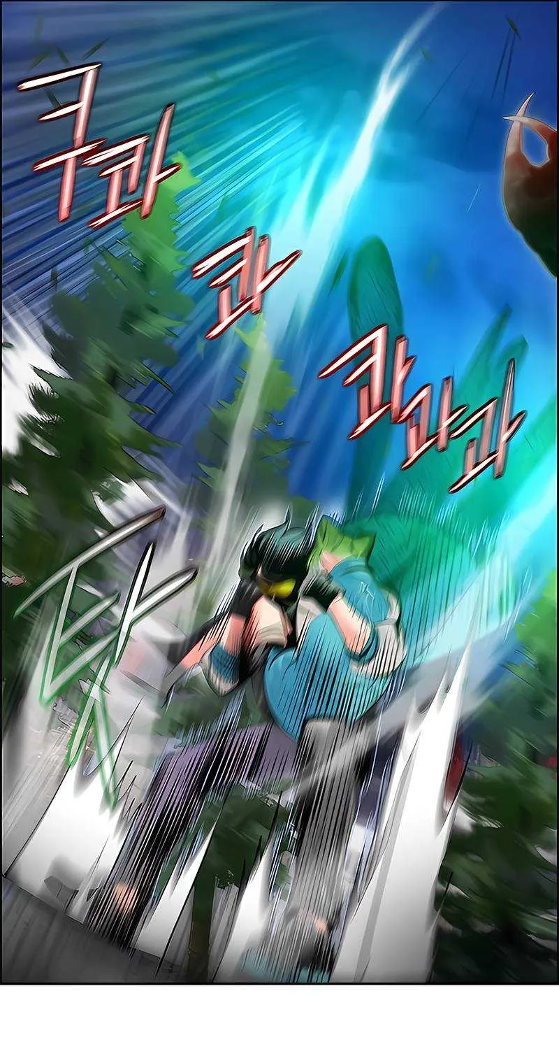 Manhwa Jungle Juice Chapter 76 page 97 - 