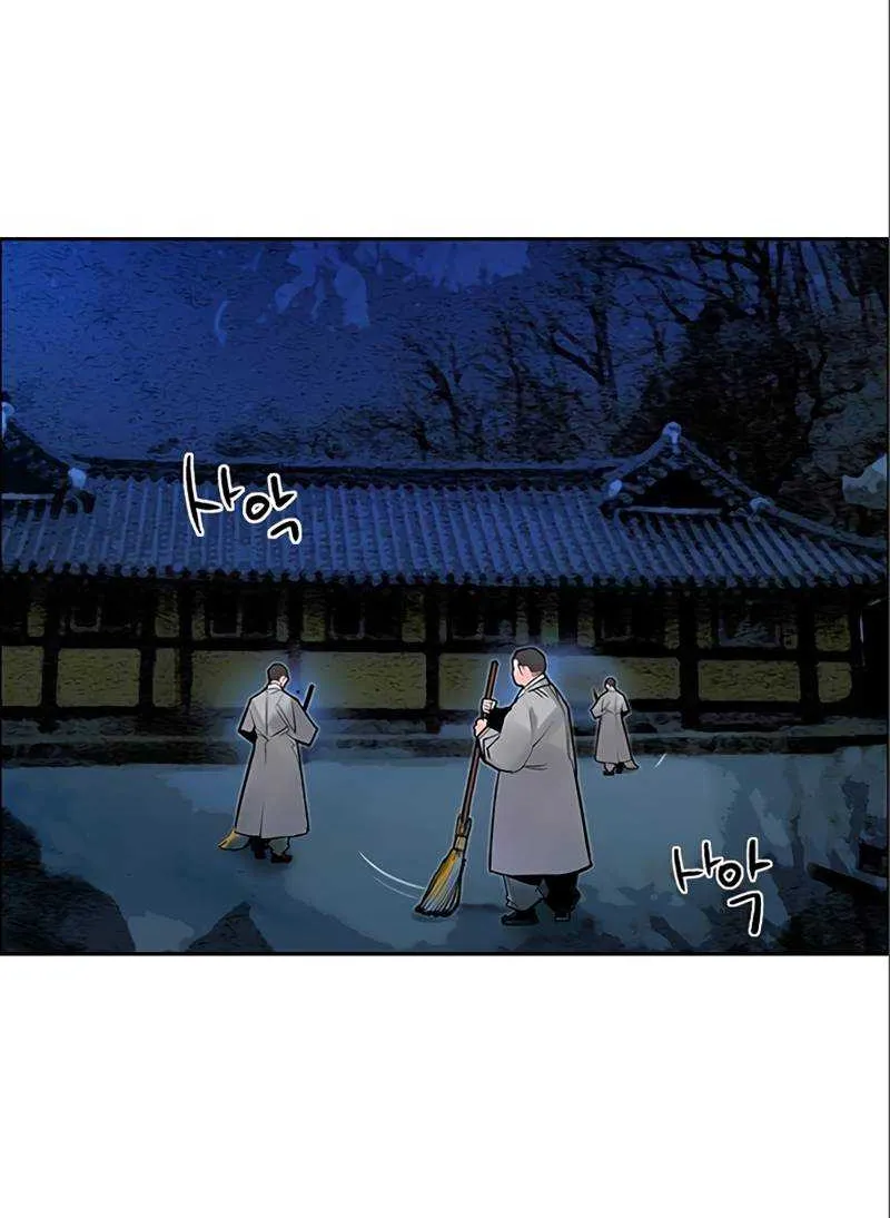 Manhwa Jungle Juice Chapter 77 page 19 - 