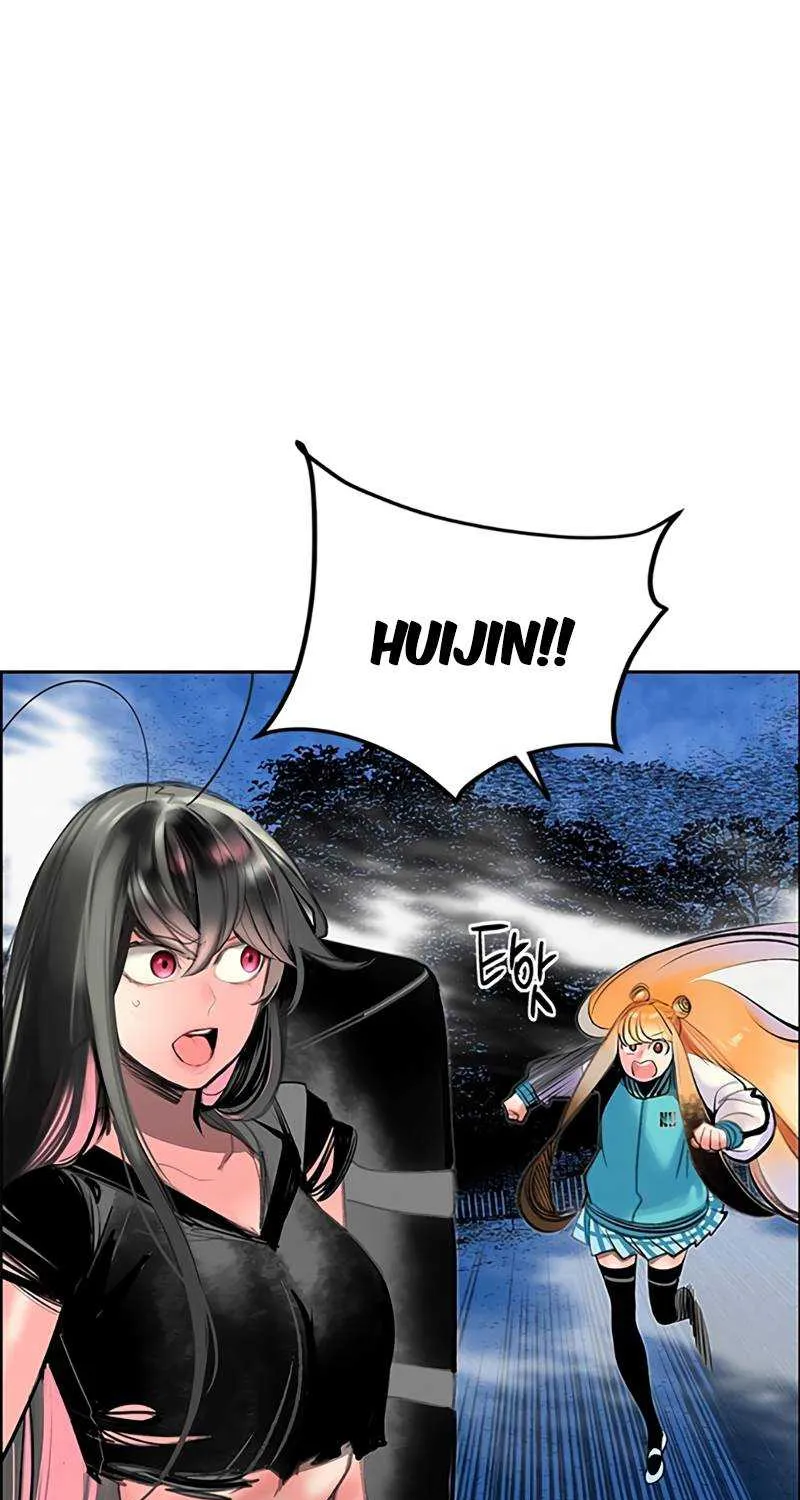 Manhwa Jungle Juice Chapter 78 page 2 - 